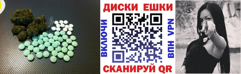 Ecstasy Дубай  Клинцы 