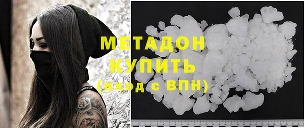 дживик Бородино