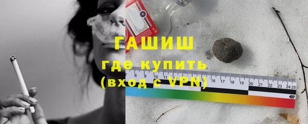 марки lsd Бугульма