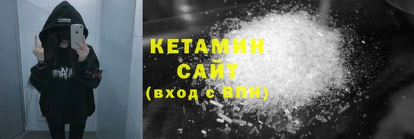 марки lsd Бугульма