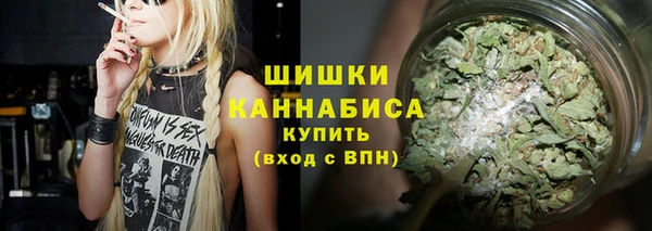 марки lsd Бугульма