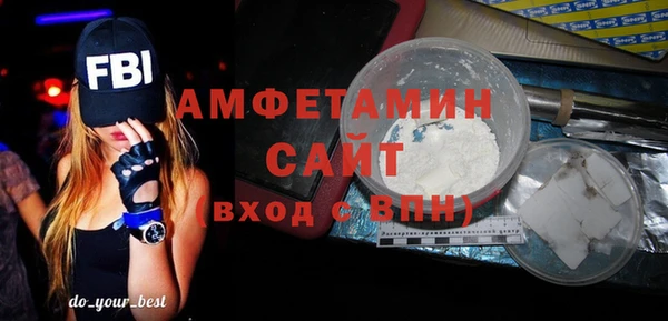 марки lsd Бугульма