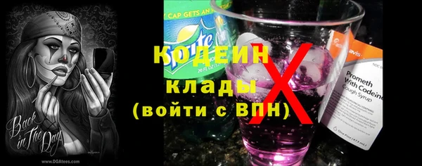 марки lsd Бугульма