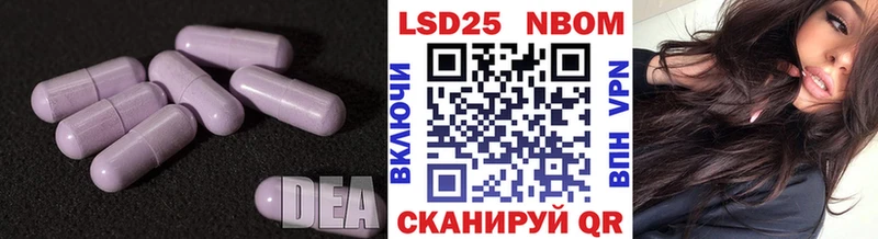 Лсд 25 экстази ecstasy хочу наркоту blacksprut ссылка Клинцы