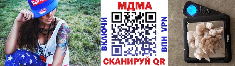 МДМА молли blacksprut ТОР Клинцы
