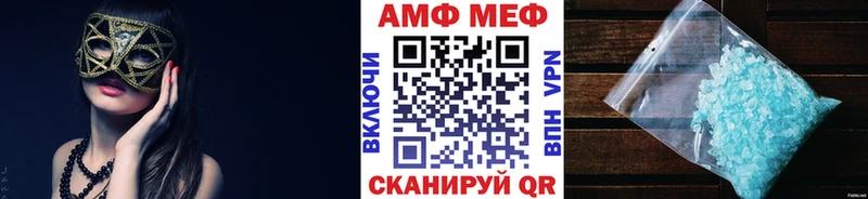 кракен как войти  Клинцы  Первитин Декстрометамфетамин 99.9% 